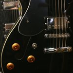 Guitares Gauchères