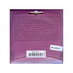 AQUILA - 96C corde de GUITALELE - Nylgut