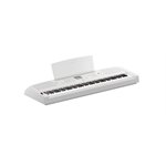 YAMAHA - DGX670 piano numérique 88 touches - blanc